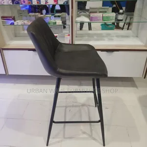 Kitchen Stools