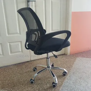Swivel Mesh Chair