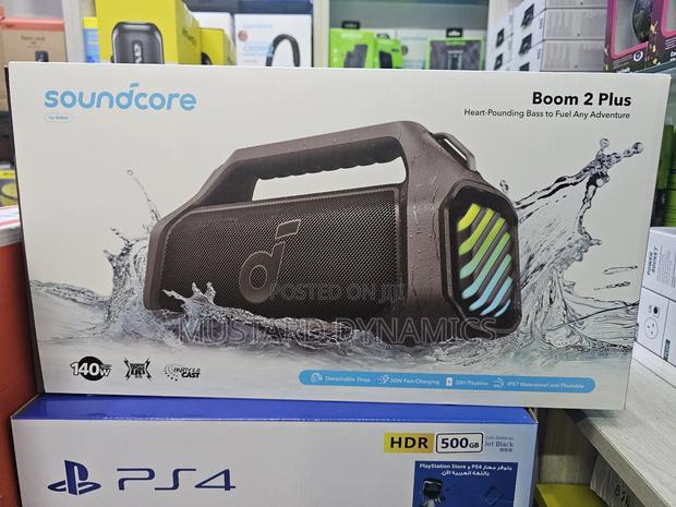 Anker Boom 2 Plus