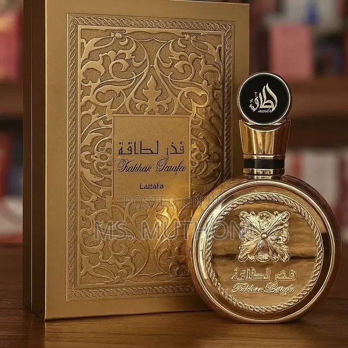 Unisex Lattafa Fakhar Gold Extrait Perfume.