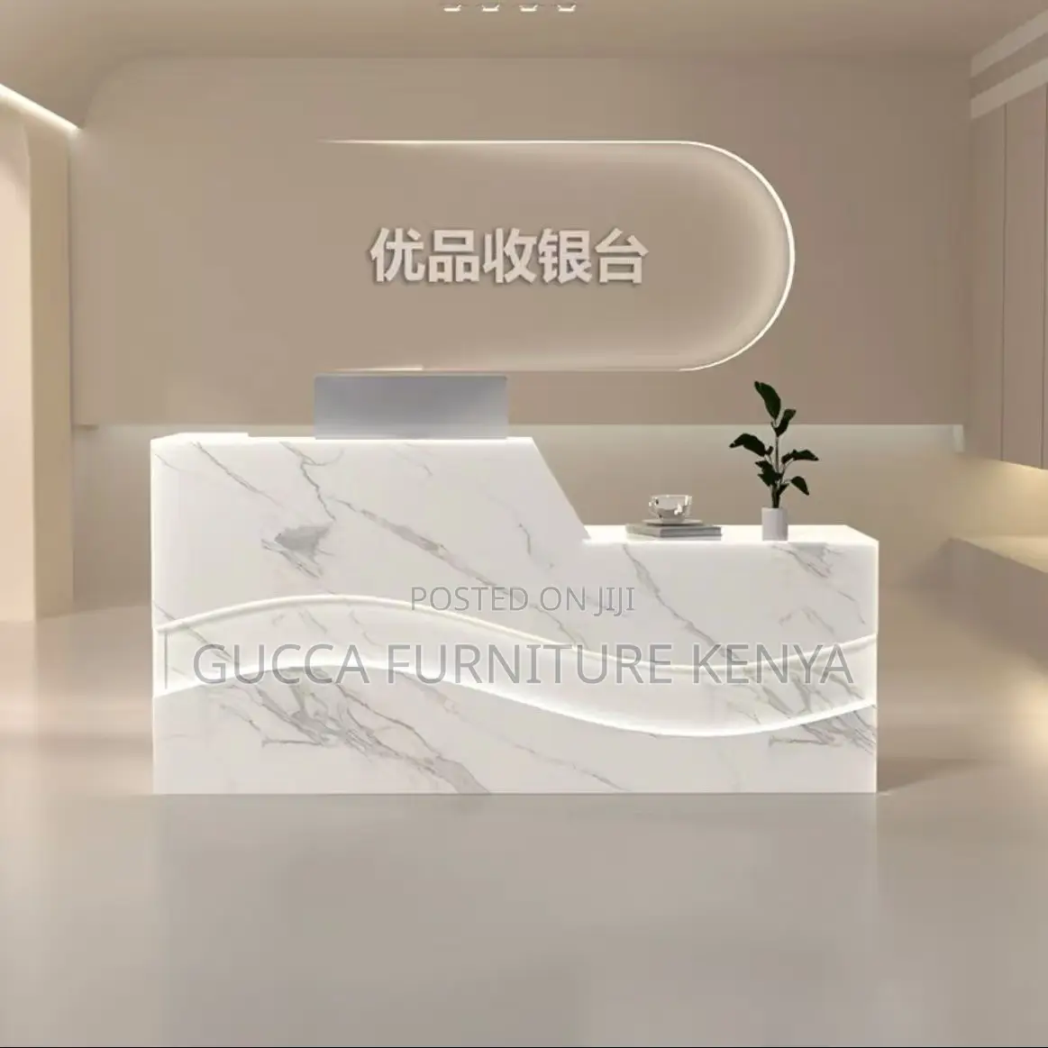 Professional Office White Reception Counter Desk