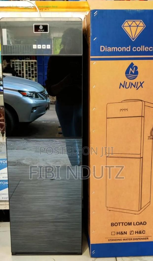 Nunix Bottom Dispenser/ - main view