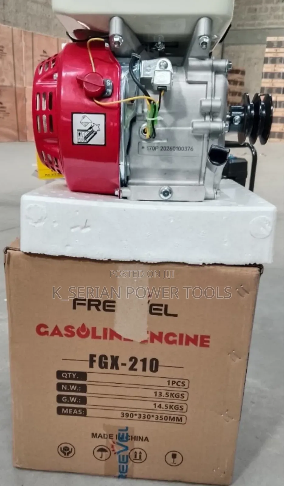 Freevel Gasoline Engine/Freevel Gasoline Engine
