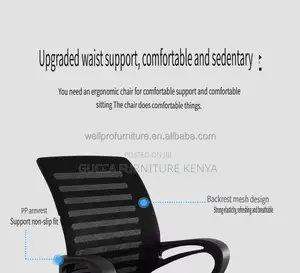 Strong Mesh Computer Work Chair