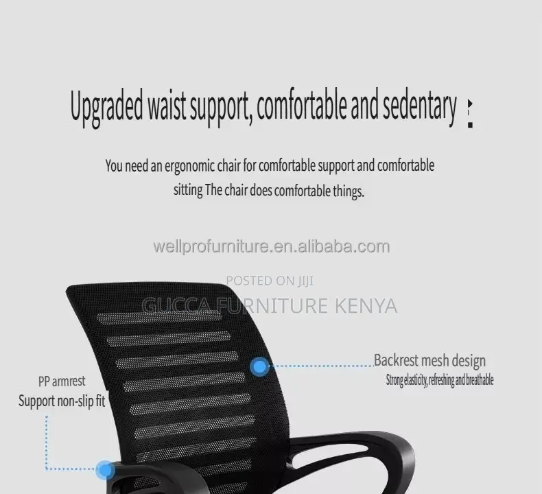 Strong Mesh Computer Work Chair