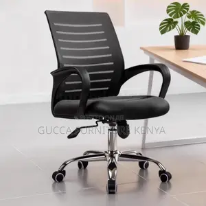Strong Mesh Computer Work Chair