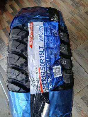 Atlander 31×10.50r15 Mt