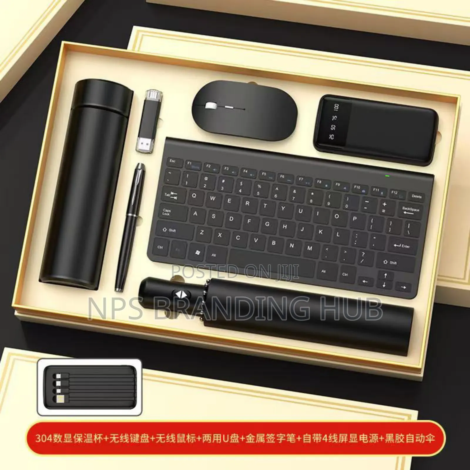 Company Business Gift Present for Clients and Staff Tet