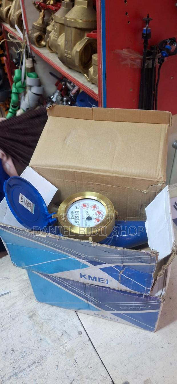 Kmei Water Meter 2inch - thumbnail 2
