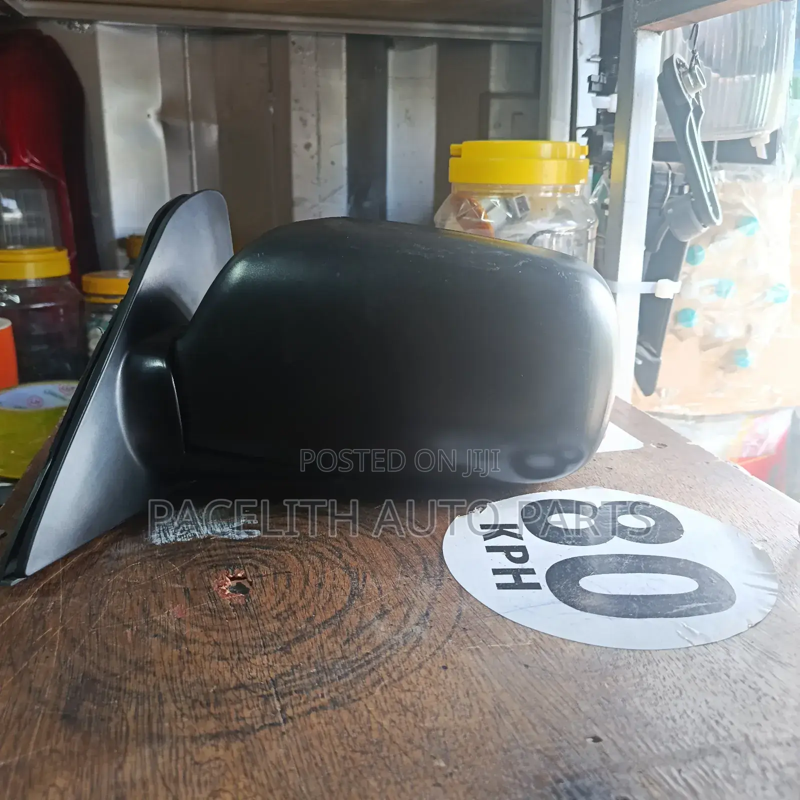 Side Mirror Ae 100 Manual