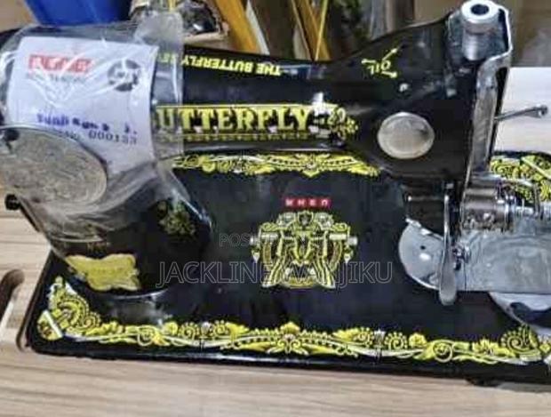 Brand New Butterfly Sewing Machine/Butterfly Sewing Machine