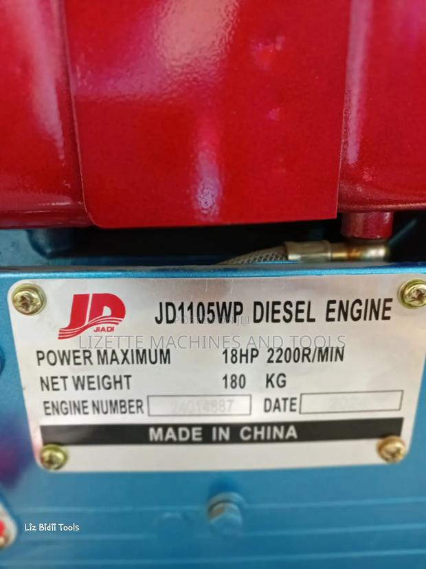 Jd 18hp Water Cooled Diesel Engine - thumbnail 2