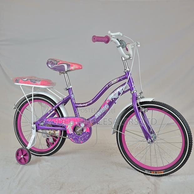 Vibrant Purple Swing Kids Bike Size 18 - 5-7 Years Old