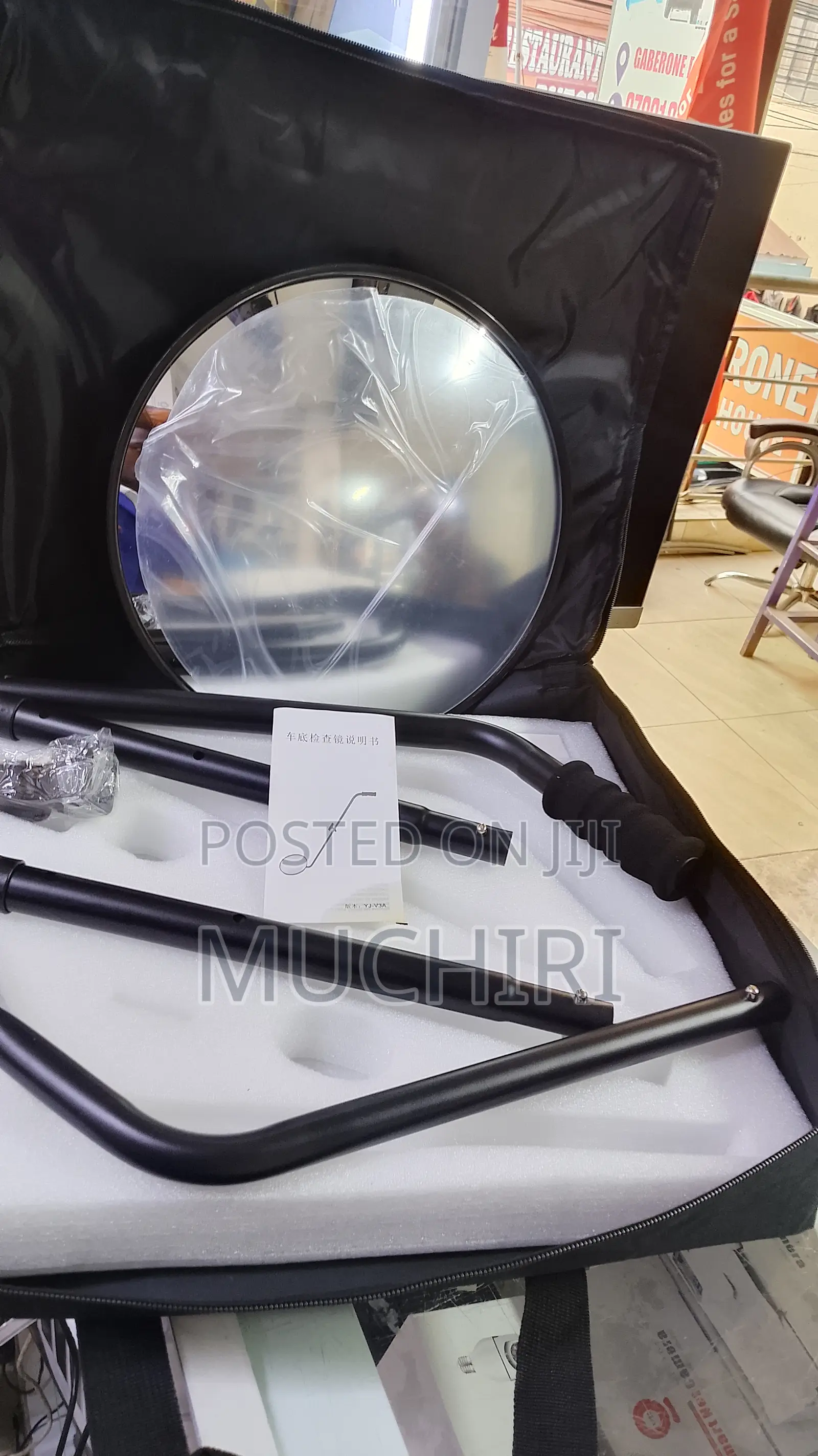 Car Undersearch Security Mirror