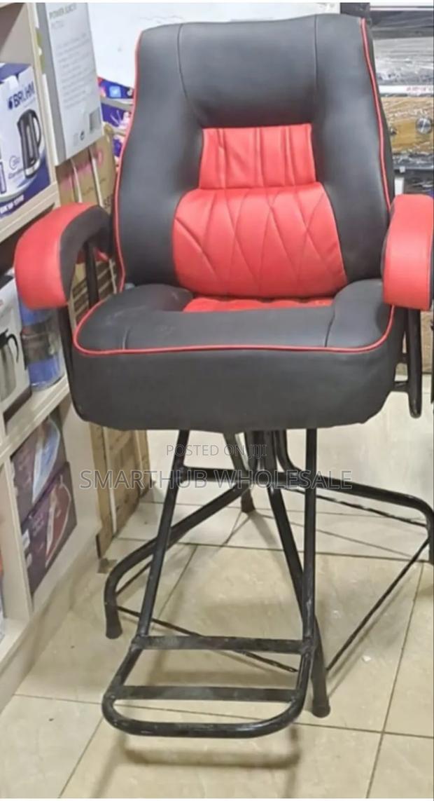 Barber Chair Barber Chair - main view