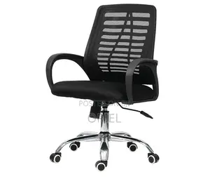 Office Chair : Medium Back Ergonomic Seat