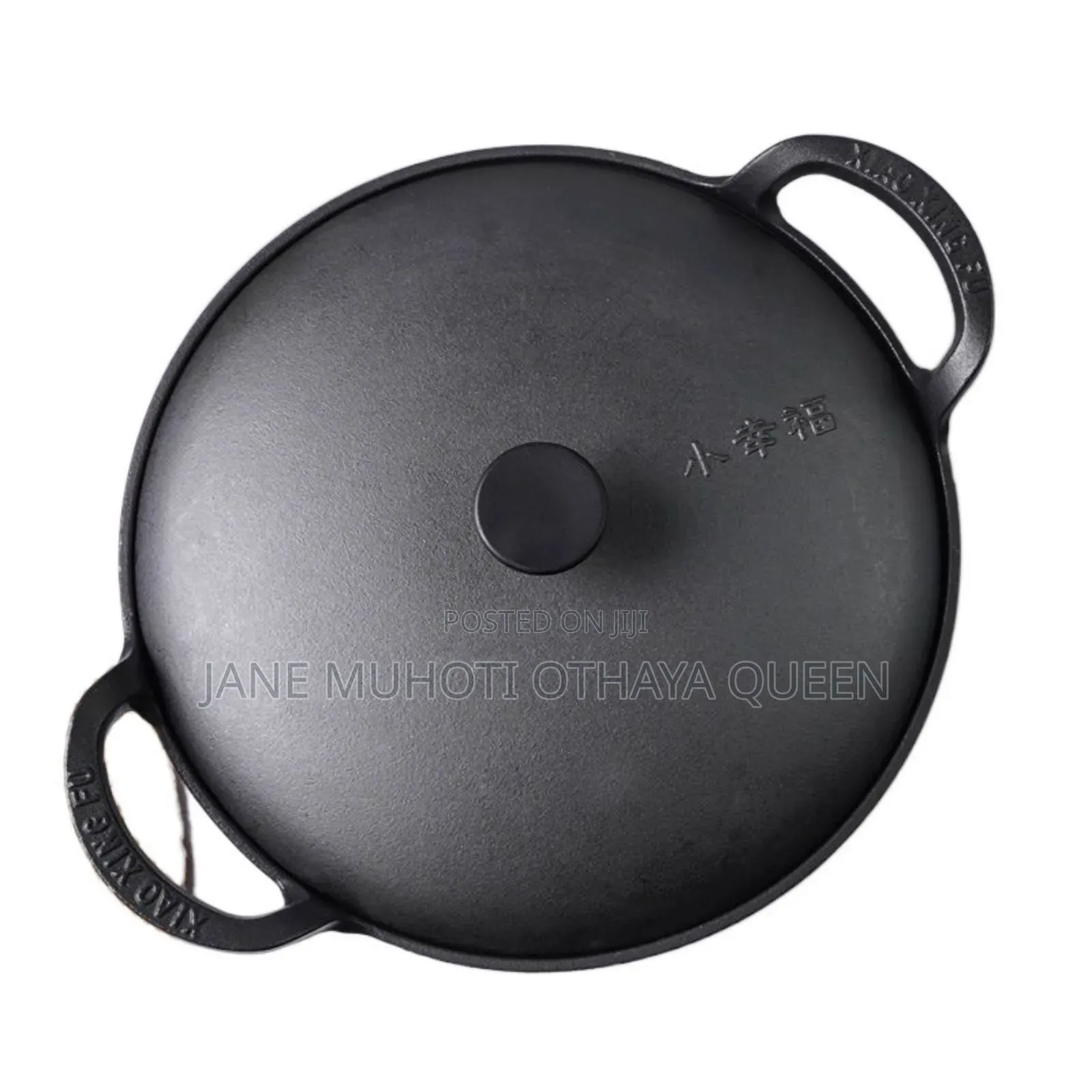 Pre-Seasoned Pure Cast Iron Flat Bottom Wok With Cast Iron Lid