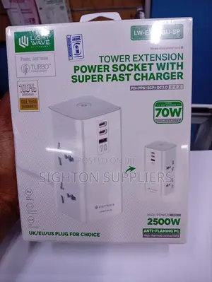 Lightwave Extension Socket- 3 Metres-Lw Ext 43u