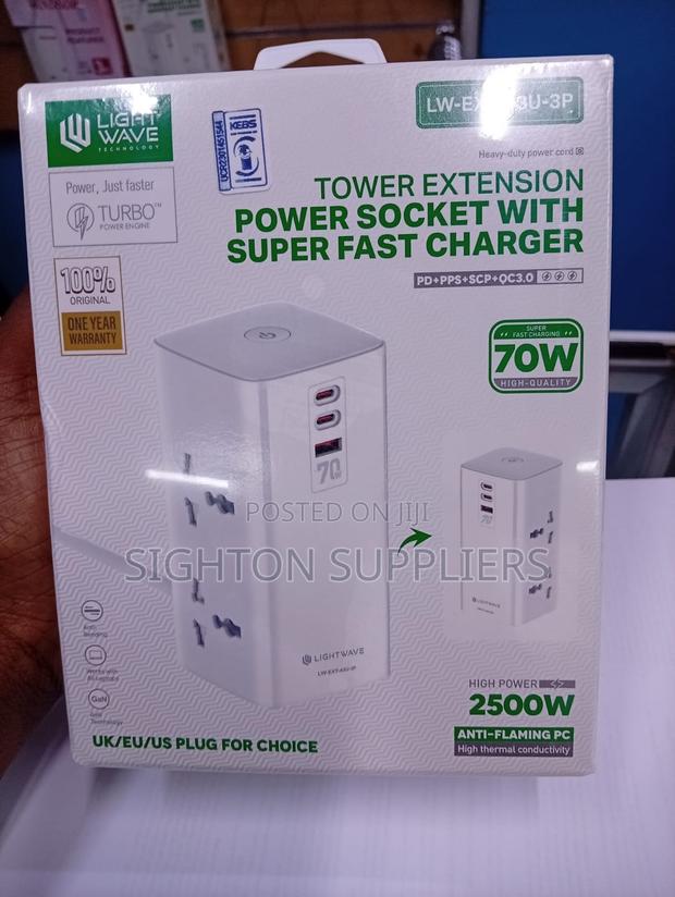 Lightwave Extension Socket- 3 Metres-Lw Ext 43u - thumbnail 2