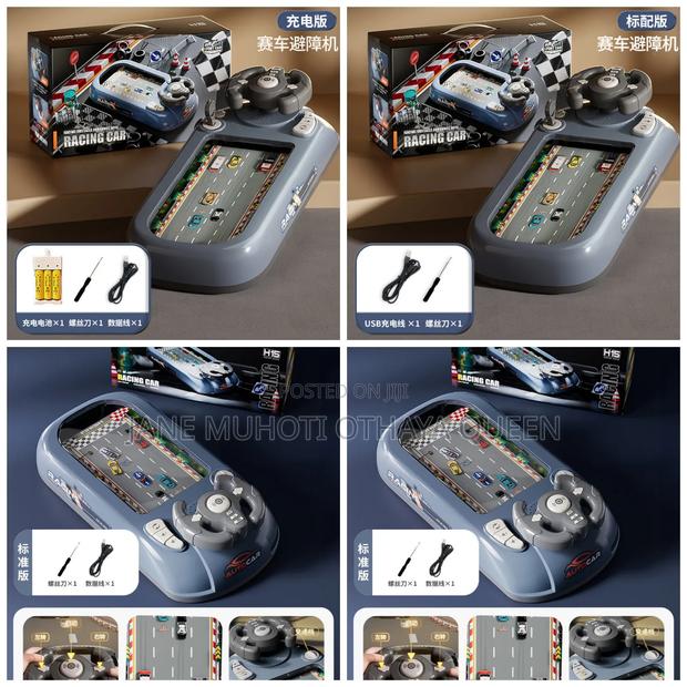 *Musical Steering Wheel Racing Car Toy