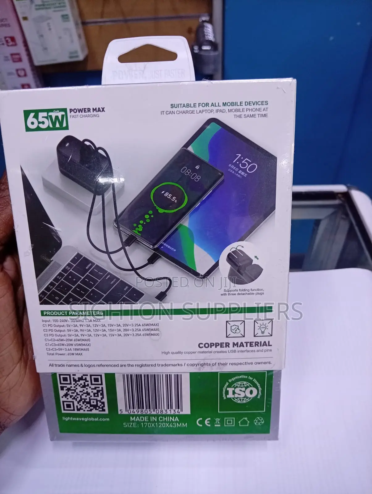 Light Wave Lw-Ch-L-65w Desktop Charger 3 Usb Type-C Ports With Pd 65w