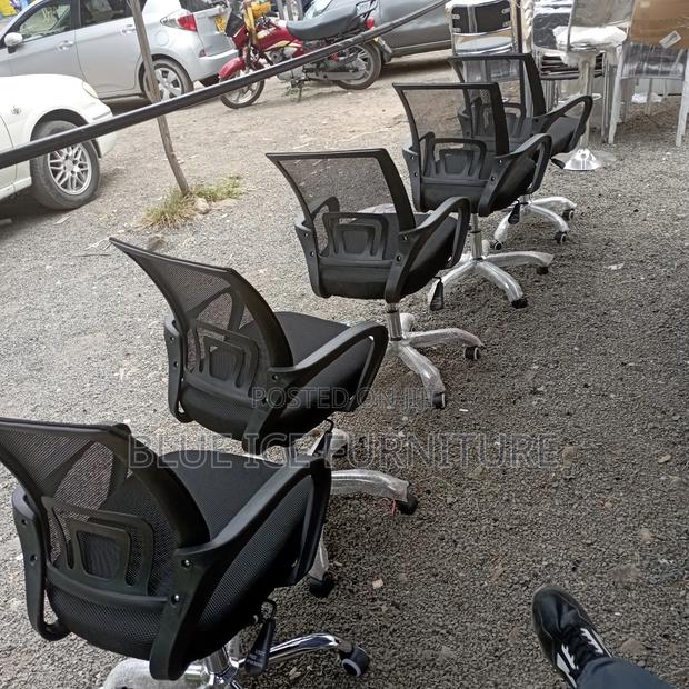 Adjustable Mesh Office