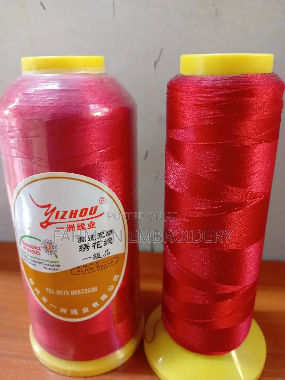Fahmon Embroidery Threads