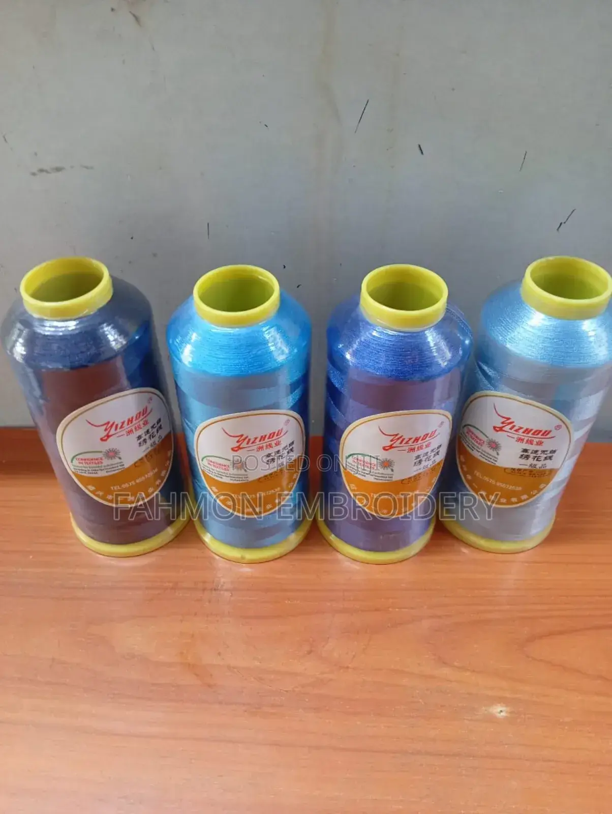 Fahmon Embroidery Threads