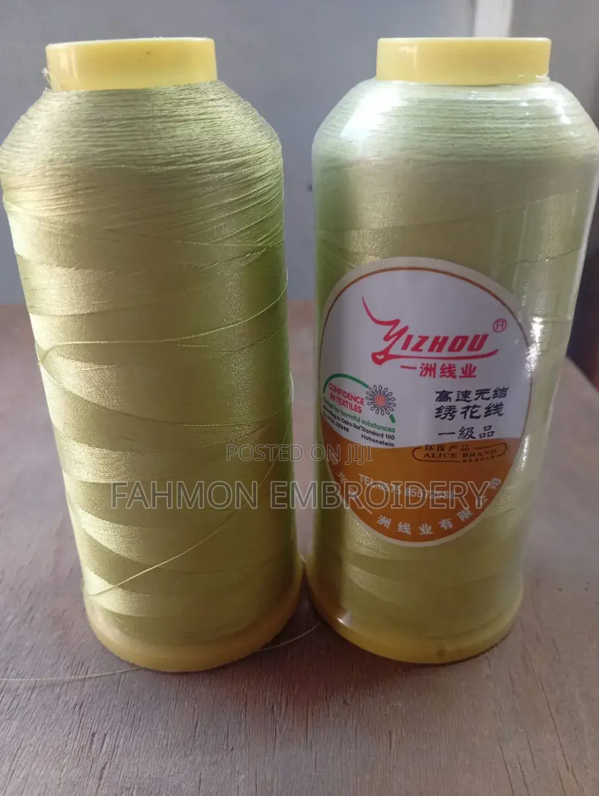 Fahmon Embroidery Threads Hub