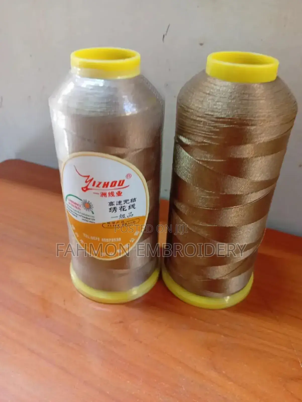 Fahmon Embroidery Threads Hub