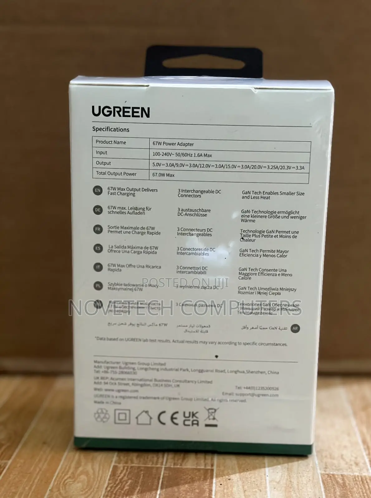 Ugreen X377 Usb-C 67w Pd Gan Power Adapter Uk+3 Dc Connectors