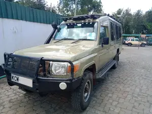 Toyota Land Cruiser 2013 Beige