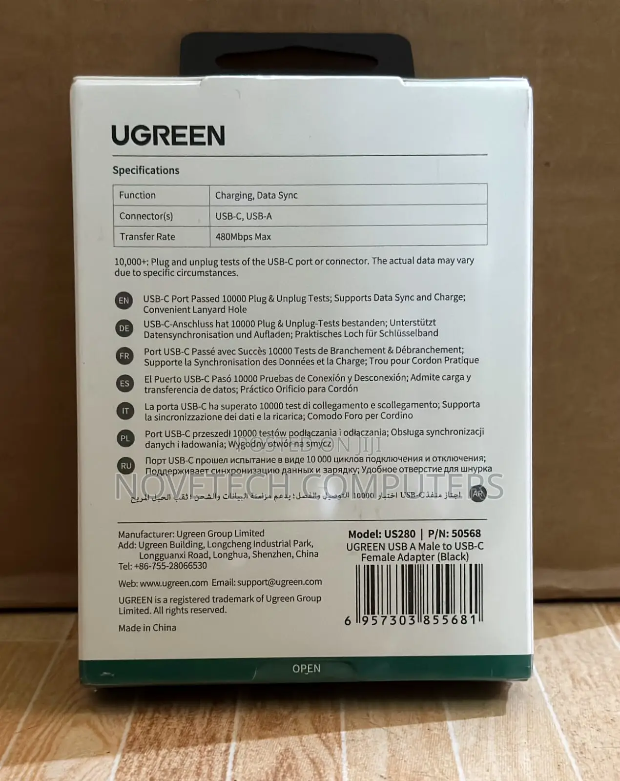 Ugreen Us280 Usb a Male to Usb-C Female Adapter