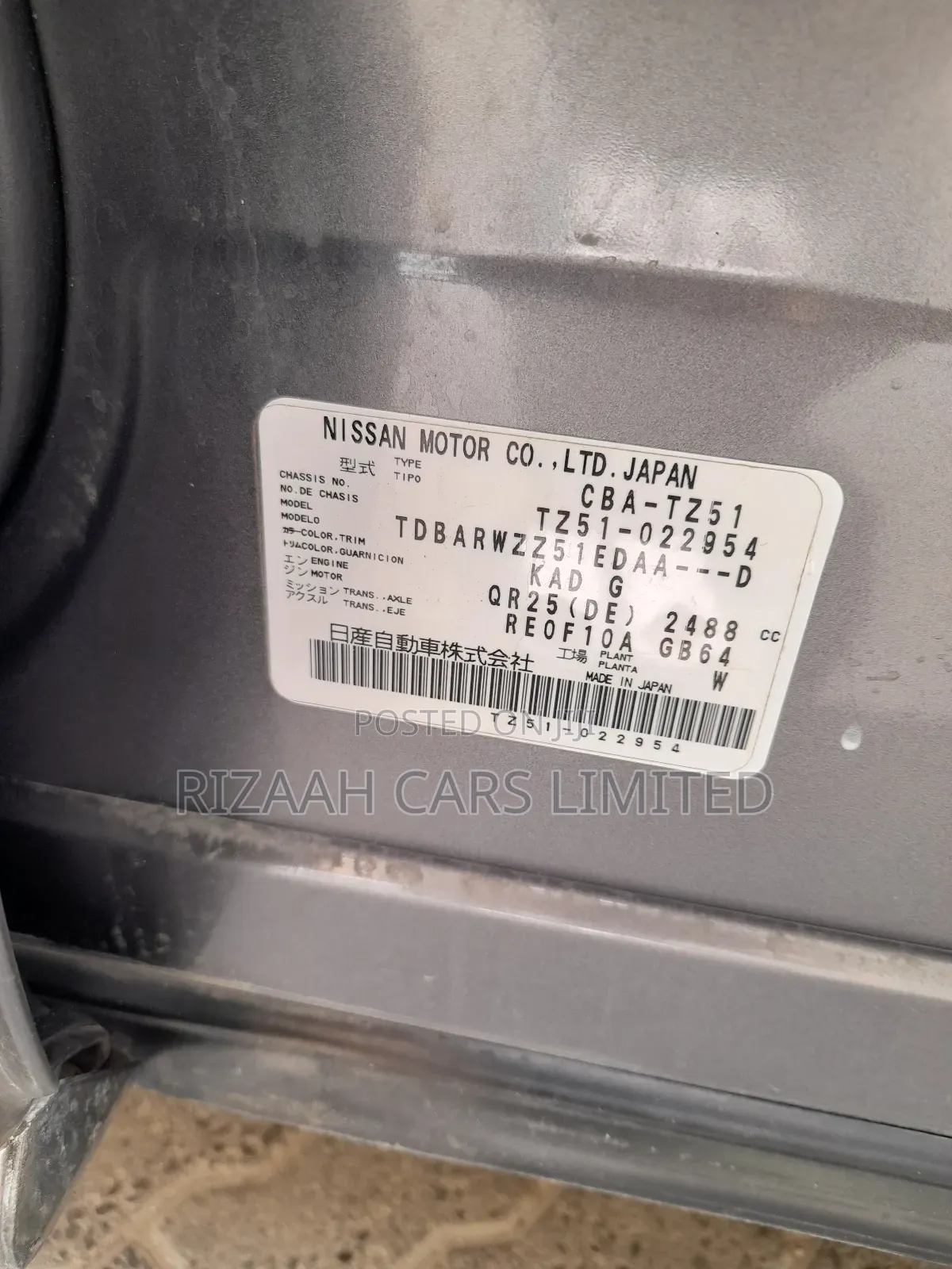 Nissan Murano 2014 Gray