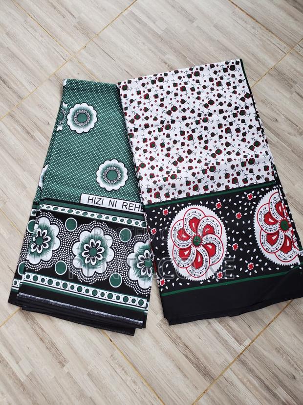 African Lesos - main view