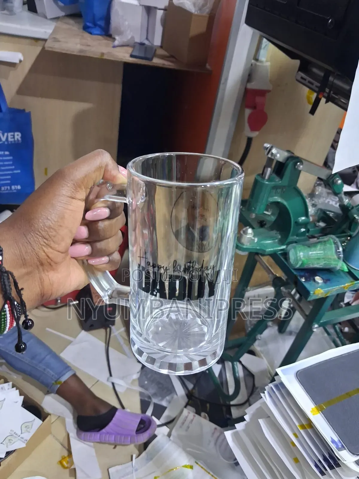 Clear Frost Mug