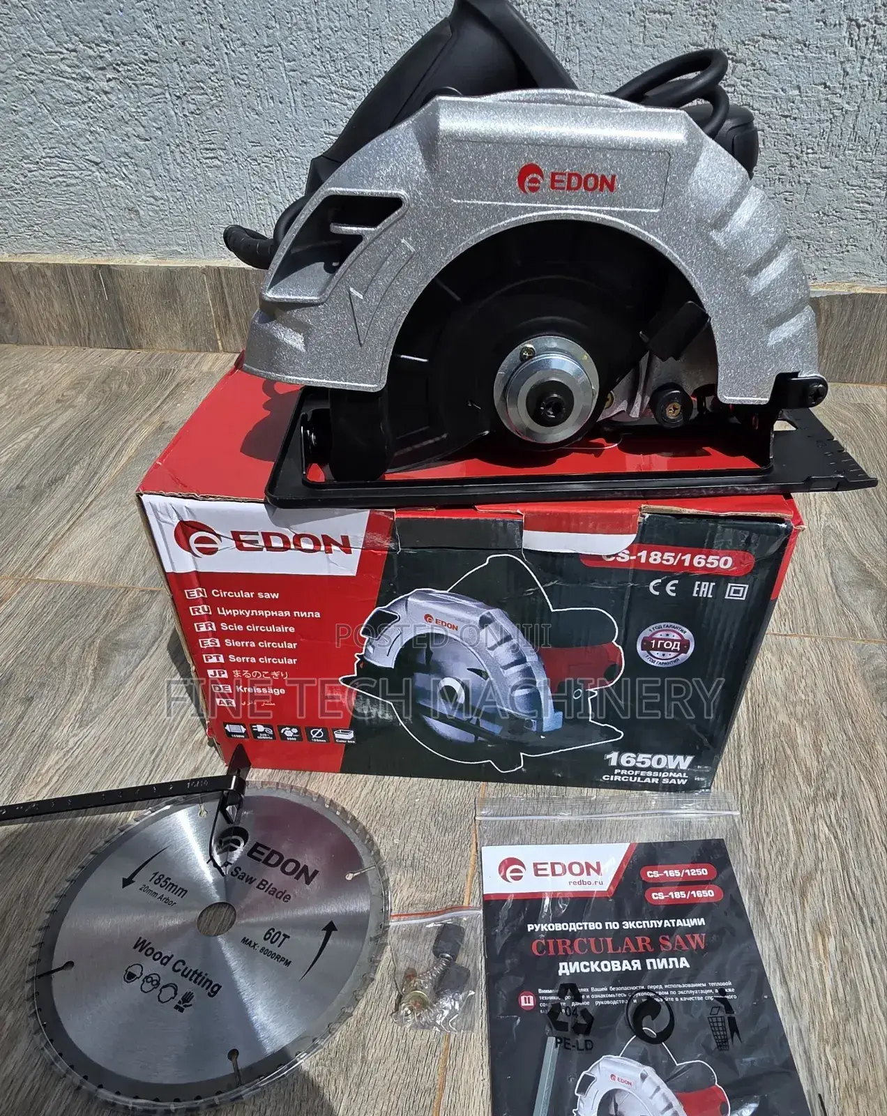 Edon Circular Saw/7 Inch Circular Saw
