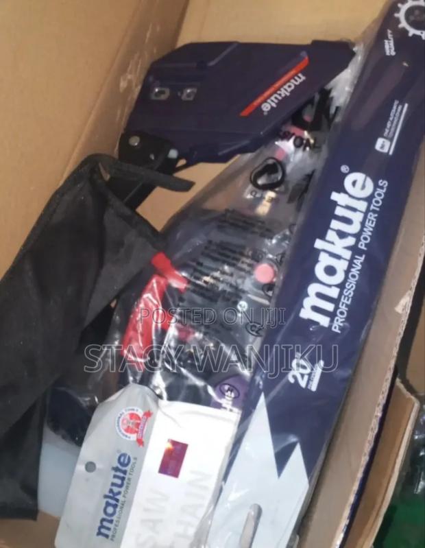 20 Inch Powersaw - main view