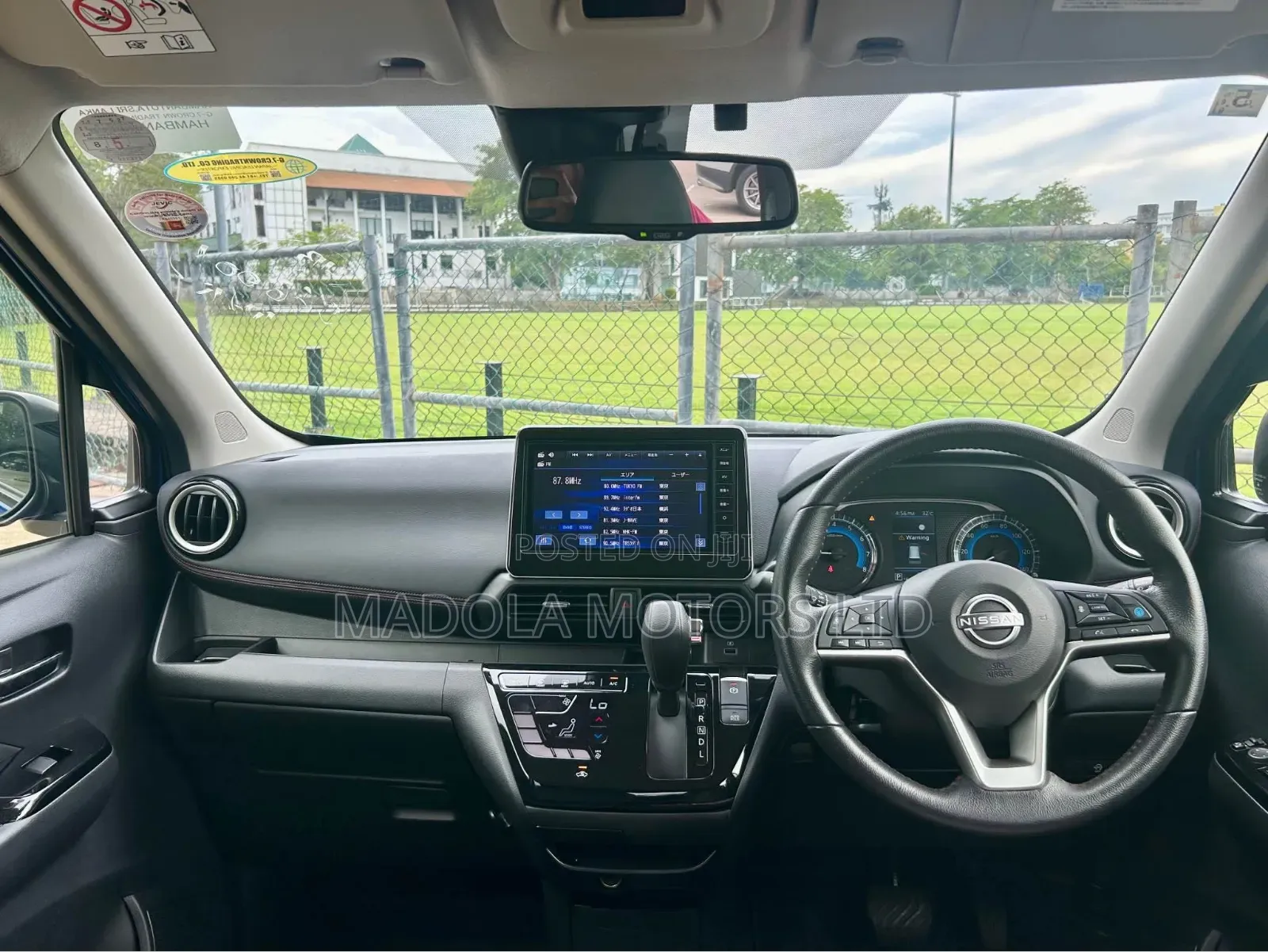 Nissan Dayz 2020 Blue