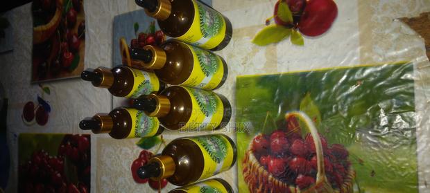 Cold Pressed Castor Oil - main view
