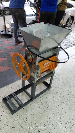 Coffee Pulper - thumbnail 2