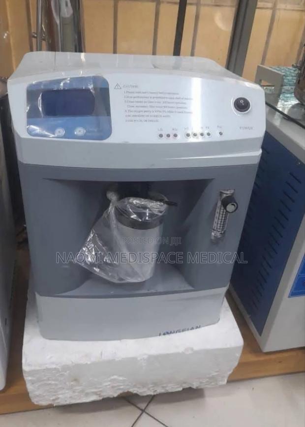 5l/Minute 5l Oxygen Concentrator - main view