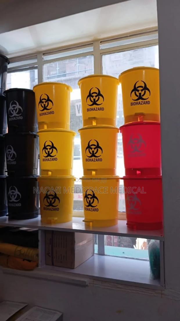 10l Biohazard Pedal Bins(Waste Bins)
