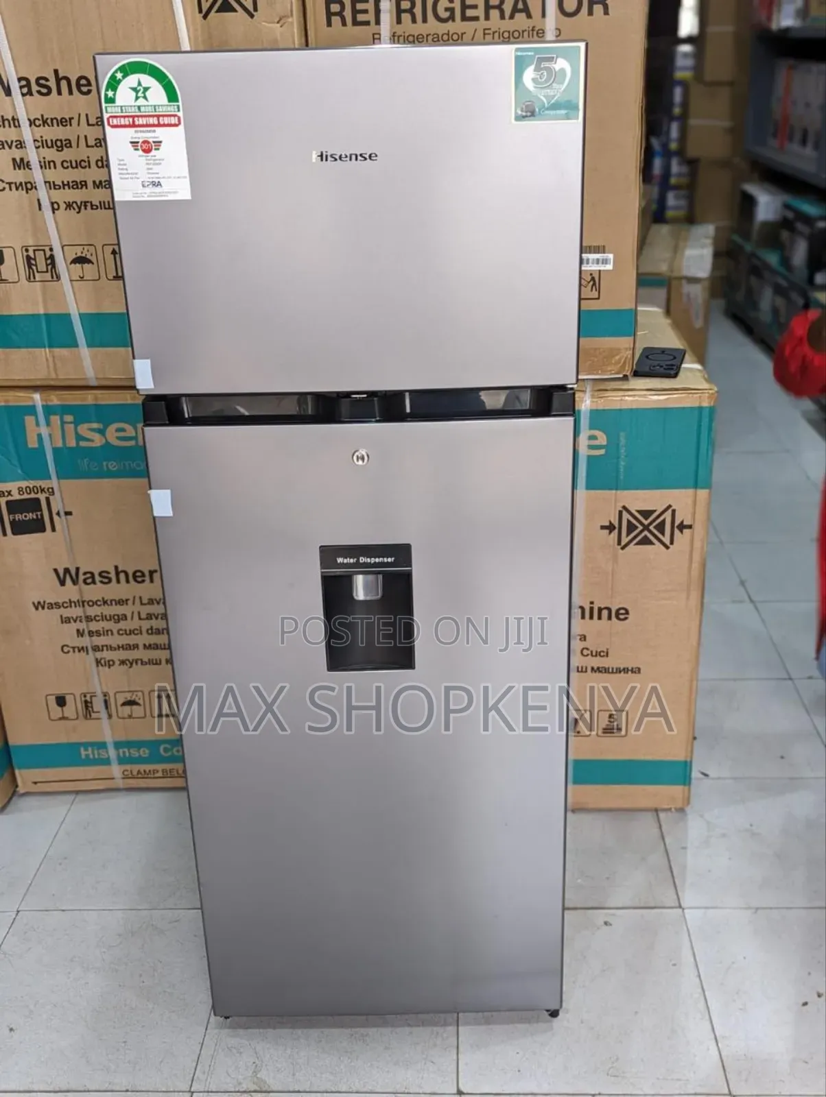 Hisense Fridge 205 Litres With Dispenser