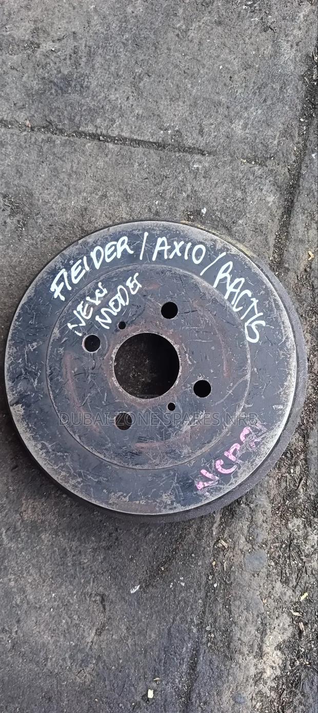 Brake Drums Ractis, Axio,Fielder