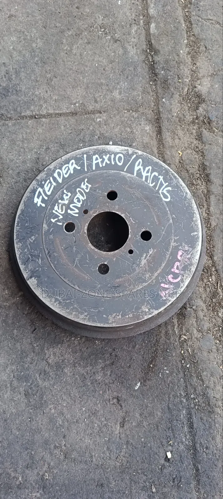 Brake Drums Ractis, Axio,Fielder