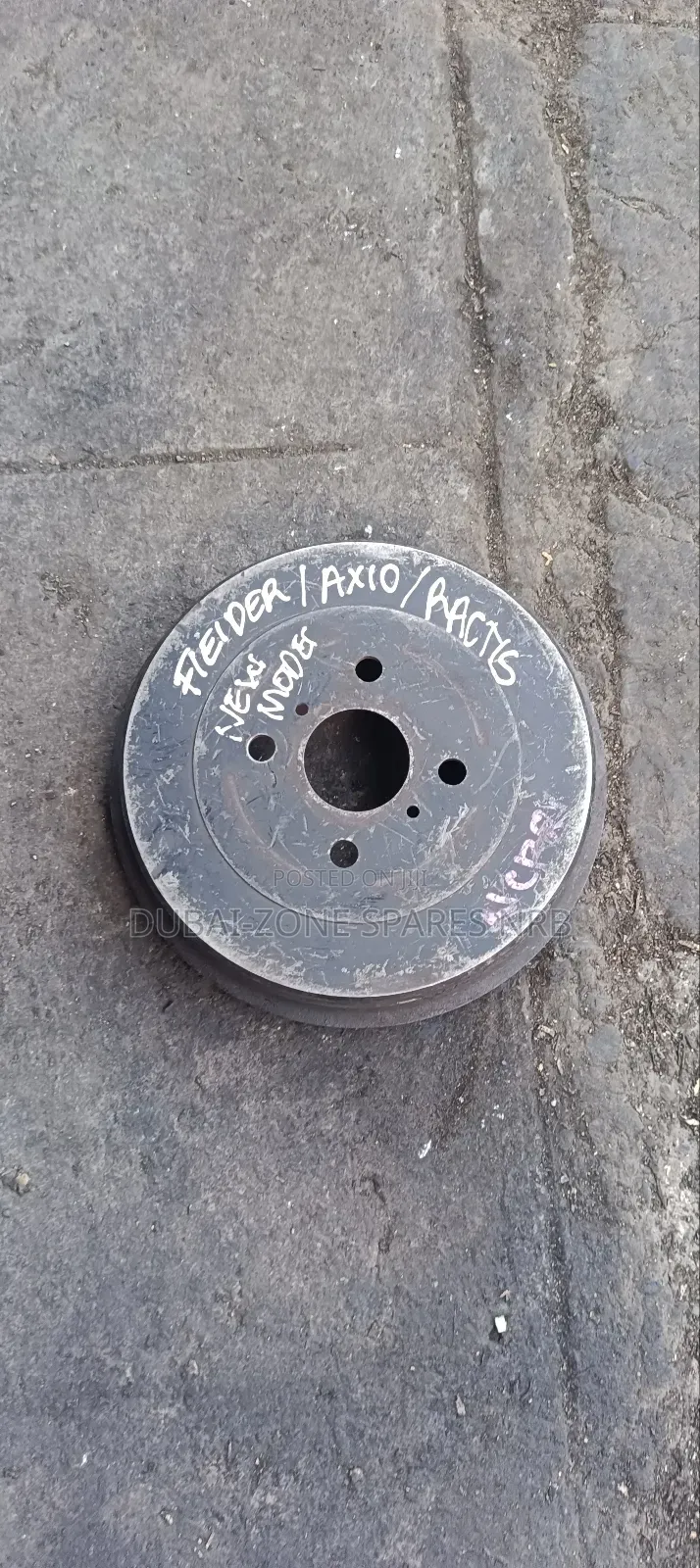 Brake Drums Ractis, Axio,Fielder