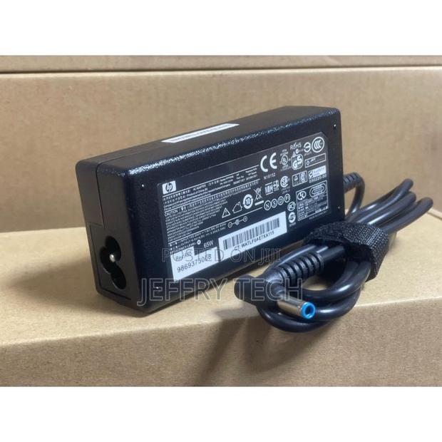 Hp 15 - Blue Pin Adapter Replacement