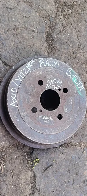 Brake Drum Voxy,Nadia,Noah,Rav4,Ipsum,Isis.