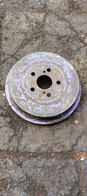 Brake Drum Wish,Caldina Chopper.